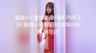 蜜桃传媒PM-C002淫妻的绿帽癖好满足老婆的欲望多P轮奸-唐茜