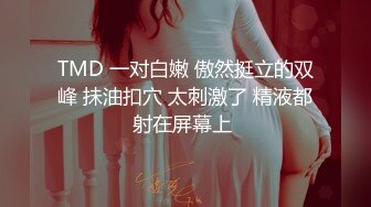 【网红??推特少女】极品青春靓丽露脸反差美少女 ▌小青茗▌诱惑白丝JK捆绑勒阴 脸穴同框超粉肥美鲍鱼 AV棒高频震穴