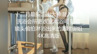 喜欢被后入的艺术学妹