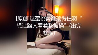  韵味美少妇酒店大战，女上位上演电动马达销魂打桩机 暴力侧入 粉嫩穴，淫水多 射在奶上