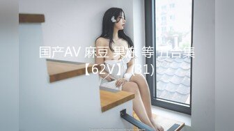 南宁单身少妇家里温情做爱-漂亮-Ktv-女上-大二