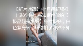 性感高跟白丝吊袜护士给病人的治疗方案-米菲兔