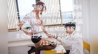 【极品无码】美丽新同学小希【下篇】无预警被男同学爆肛，疼的直叫，顶级色影【Ed_Mosaic】无码性爱影片60分钟，高清原版