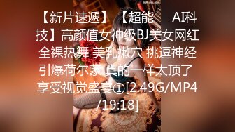 最美汤不热极品175长腿网红HeelSEXY大尺度性爱私拍合集流出 多姿势抽插爆操 唯美露出