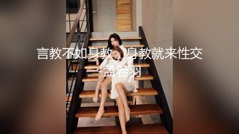 巨乳网红夜店DJ【欲许愿池】抖奶热舞~连体丝袜~跳蛋喷水【34V】 (26)