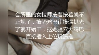 极品苗条身材网红美少女▌八月未央 ▌情趣护士制服缕空眼罩极限挑逗 粗大阳具多种姿势完美进入视角超级享受