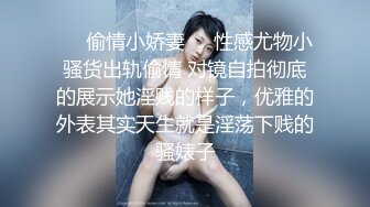 萝莉少女 极品白虎顶级超美尤物『芋圆呀呀』最新定制私拍