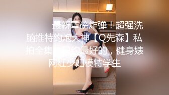 天美传媒TMTC002二次元性感小野猫极上服务