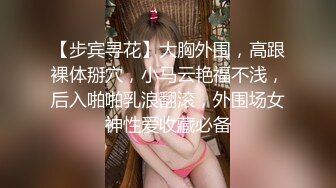 极度萝莉小骚女一手一屌黑丝高跟被双屌爆插#性交#萝莉#二次元#母狗