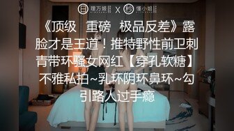 小伙高价约操极品娇小玲珑美乳小姐姐 花式啪啪妹子直求饶激情四射