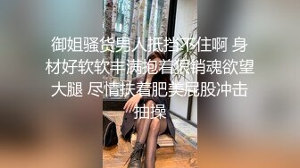 【淫乱洗洗车美容】性成瘾女芸能人《本垒奈》超敏感体质操到喷水F级车头灯淫语挑弄 乳浪车震使坏弄的嫑嫑艺人就是那麽 (2)