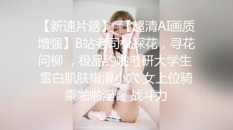 眼镜大叔花1000块酒店找的小姐姐❤️玩69啪啪啪