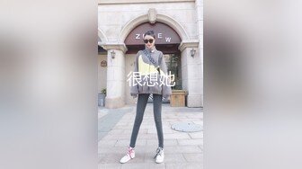 《精品泄密》电报群贴吧换图大量流出情侣偸情男女不雅自拍视图婚后粉B小娘子出轨公司色领导1079P 1V