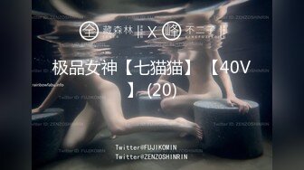 ⚫️⚫️最新9月福利完结，对话淫荡，顶级绿帽反差人妻【嫂子爱露出】大杂烩系列，各种3P4P调教