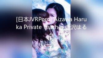 3/12最新 自己漏出性感的大奶子逼逼特写道具抽插浪叫不断VIP1196