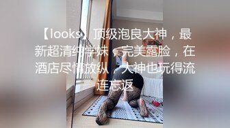 成人免费毛片内射美女APP