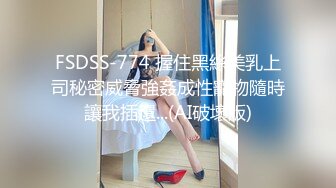 倩倩_约炮网红小美女倩倩第2炮