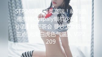 分享真实情侣自拍流出 女主都是极品身材颜值超高,声音甜美 镜子前撅着屁屁插插