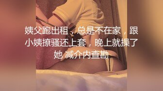 D罩杯美乳小骚货 伸进内裤摸穴 搞得小脸红扑扑 后入大肥臀