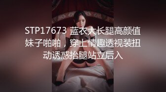 【自整理】OnlyFans——Lacie_May随时随地露出小骚逼 太色情了 流出视频合集【277V】 (37)