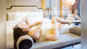  瘦子探花梦幻馆，下午场，眼睛妹妹放假了，酒店内今天好好爽一爽，肤白纤细听话，即刻满足中