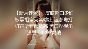 精东影业最新出品JD058邻家母女之隔壁张叔给我破处和妈妈一块3P