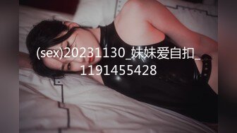 最新流出萤石云酒店摄像头偷拍大款肥猪男约炮颜值美女情人跨年炮