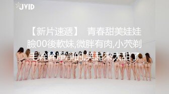 两个女人都能玩的这么爽