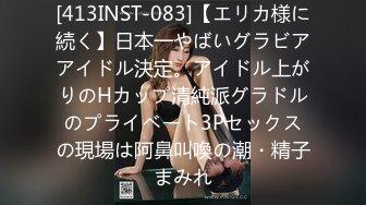 [无码破解]PPPE-040 召喚したサキュバスが巨乳の姉に憑依してから毎日続く近親で中出し搾精性活 楪カレン