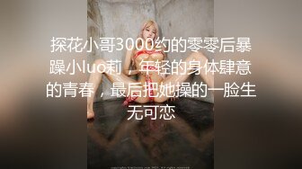 國產AV 愛豆傳媒 ID5208 溫泉老板娘火熱勾引健身教練 白熙雨(姚茜)