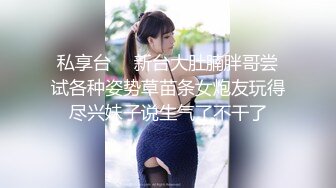 【新片速遞】  ✨【Stripchat】美巨乳少妇女主播「CN-MKLN」业余直播抖奶动作羞涩，用玩具鸡巴轻度自慰【自压水印】