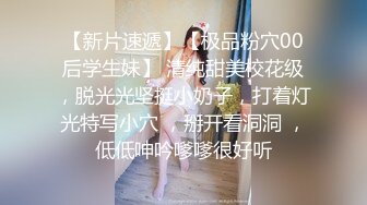 端庄气质的黑丝少妇，这大长腿这丰腴肉感身材，挑逗骑乘跨坐猛操