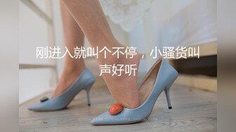 【新片速遞】 商场女厕全景偷拍❤️年轻少妇的极品一线馒头B