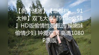 4/20最新 轻熟女丰满特写逼逼自慰表情骚人间尤物很有味道VIP1196