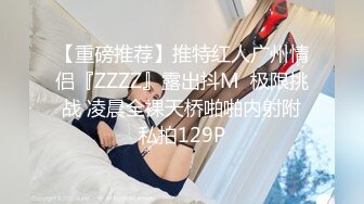 漂亮又很會玩的水嫩性感美女酒店啪啪,美女樣樣精通伺候著,場面激烈