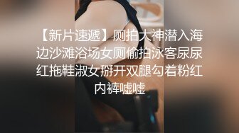 放浪传媒 FX0004 激淫欲生日宴之女体盛 宋南伊