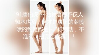 《稀缺精品厕拍》百货商场公共女卫正面偸拍超多美女良家方便亮点不断极品大奶小姐姐只穿个奶罩尿尿 (4)