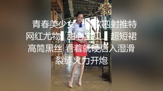 海角社区叔嫂乱伦大神小钢炮最新作 大嫂正在享受我鸡巴不停的抽插 大哥叫大嫂下楼