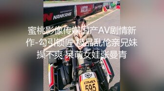 《震撼泄密》群狼求档Onlyfans百万粉丝可盐可甜撸铁健身教_练Yummy露脸私拍第二弹啪啪紫薇非常反_差 (5)