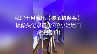 性吧传媒周六出品经典武侠神剧神雕侠侣杨过师兄乘虚而入与小龙女修炼玉女心经欲水横流