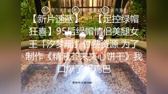 《顶级大师?精选作品》美女如云步行街极限4K抄底3位极品小姐姐?各种透明骚内丁字内超级养眼清纯妹黑森林性感极了