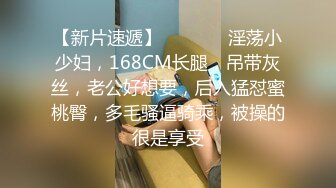  温柔反差人妻哥们的老婆好骚啊，趁着老公出去打工就跟我勾搭在一起了