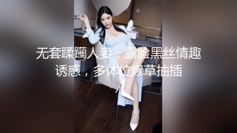 afchinatvBJ剖妮_20191216