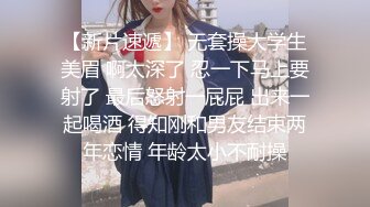 极品短发丰满人妖脱掉内内按摩性感屁股肉感满满胯下吃JJ撅起屁股插入菊花