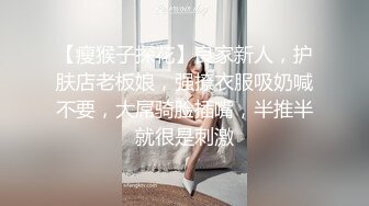 精品360  新精品绿叶房9集 ❤ 丛林中窥探孽海情天大叔和情妇相互按摩激情啪啪搞了几次