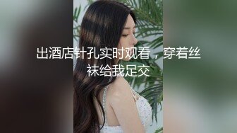 商城女厕连续TP两个美女嘘嘘