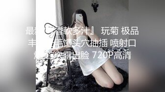 【长期订阅更新】推特25万粉丝F-CUP吊钟乳小母狗蜂腰爆乳芭比「魔鬼愛」VIP完整付费资源【9月新档】