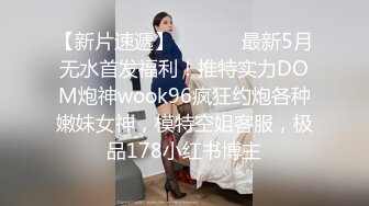 粉骚美妖TS元气美美 对着镜子撩起裙子，硬邦邦的妖巴：我美不美？嗯~唔~纯妖声，吃鸡巴射嘴里，你想吗