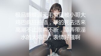 5月重磅强推！精挑细选10位超美小姐姐自慰及啪啪自拍流出合集，清纯美少女 爆乳美少妇 让你秒硬那种，反差婊反差极大【水印】