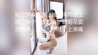 真实良家人妻，因老公没用，家里让老公戴上假JJ插逼，还互相问‘你有感觉么’，你有吗